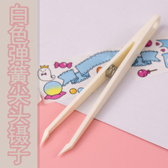 手賬鑷子馬卡龍彩色咕卡塑料夾鑷子手工DIY尖頭美甲貼紙學生鑷子