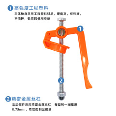 Solder Paste Dispenser Manual Labor-Saving Glue Gun/5CC10CC Solder Paste Welding Syringe Glue Gun Dispensing Syringe