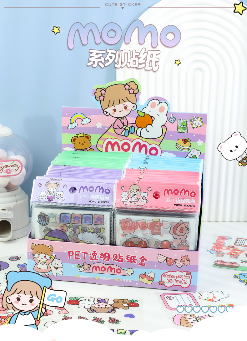MOMO系列贴纸包-详情_01.jpg