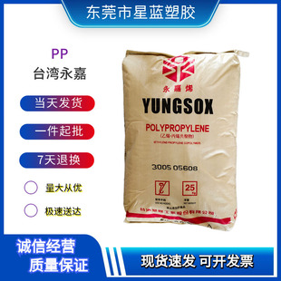 ����PP ̨������ 1040F�w�S����UV�⼆