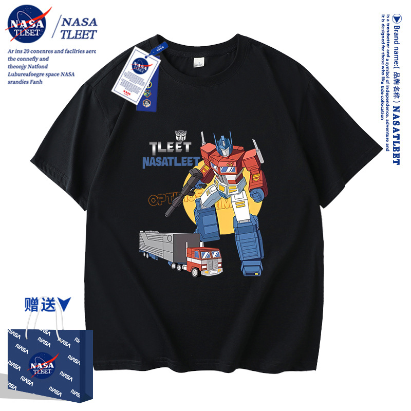 NASA联名新款变形金刚纯棉短袖擎天柱Optimus Prime男女童T恤衫潮