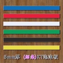 DIY�ֹ���߅�L�lKT���ɫɫ��ĭ��WУ���g�bl�ɮ��ײü�����