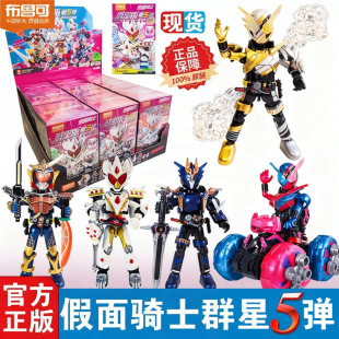 �����ɷeľ�˼����TʿȺ�ǰ���受5���Ӳ�ƴ�bä�п����������