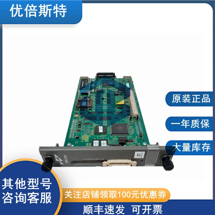 ITCTU03 ABB 贝利系列 控制电路板 板卡