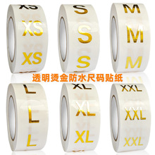 2cm͸����ˮ���b�ߴa�N�������·��a������ֲ����z̖�a�˺��N