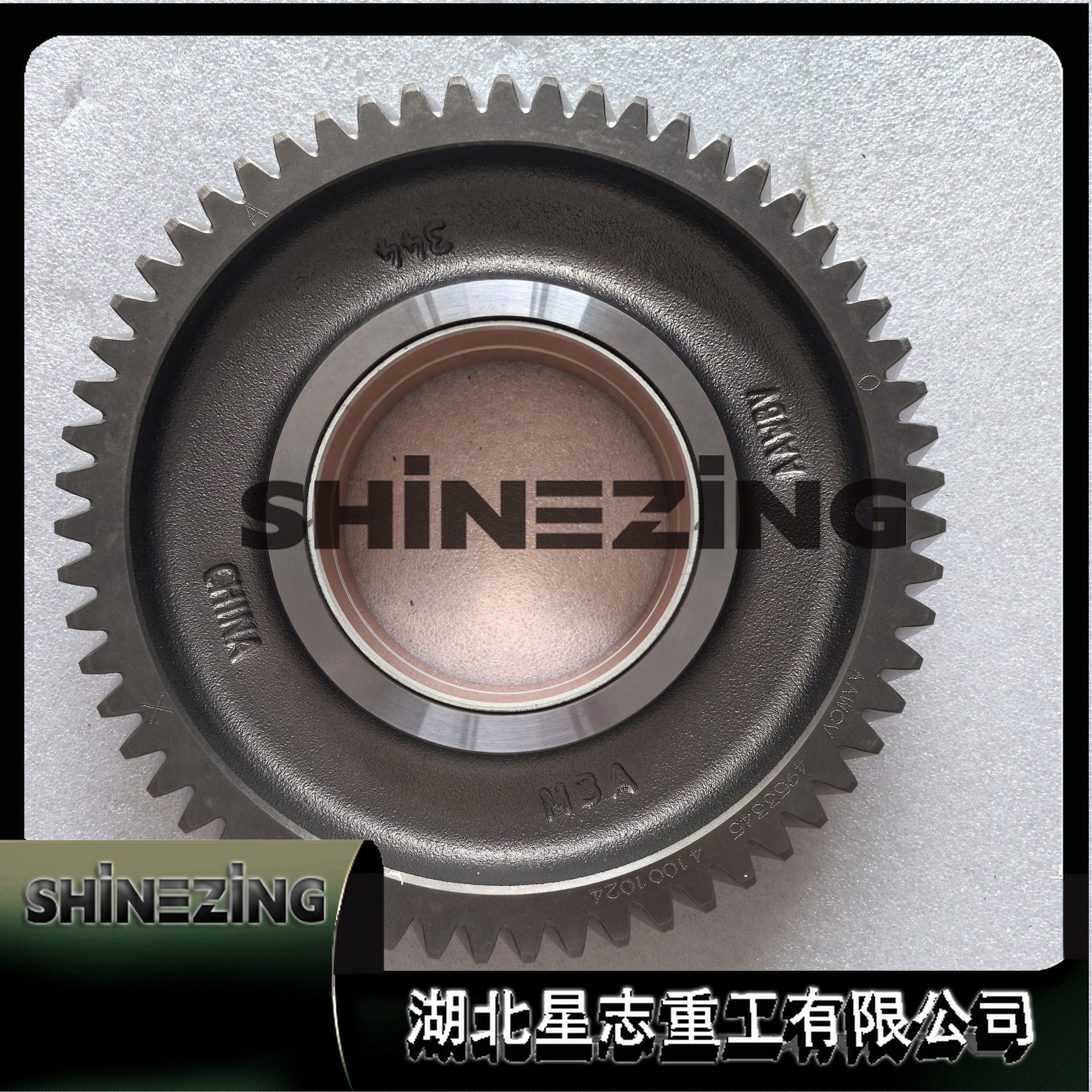 4953345 Flywheel Gear Construction Machinery Engine Accessories Flywheel Housing Gear 4953345