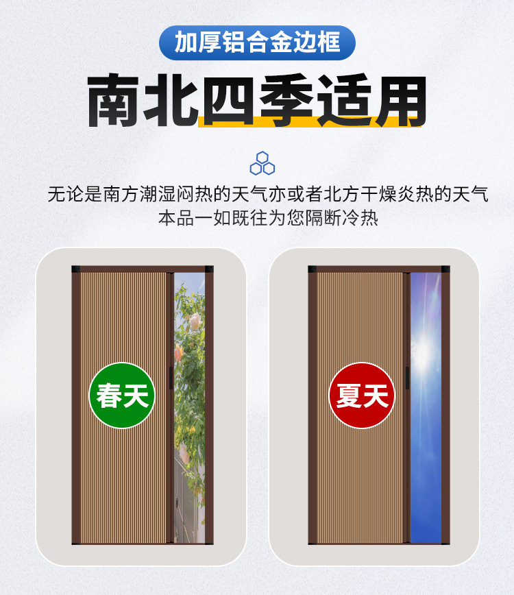 14fb0ddb-c720-4a7c-8885-2f0d462ef25a.jpe