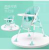 Children's highchair for food for feeding, handheld chair, wholesale