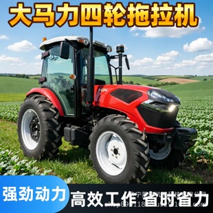 �����ʹ��R��݆ʽ�����C 1404����p�������̈́����๦�������C