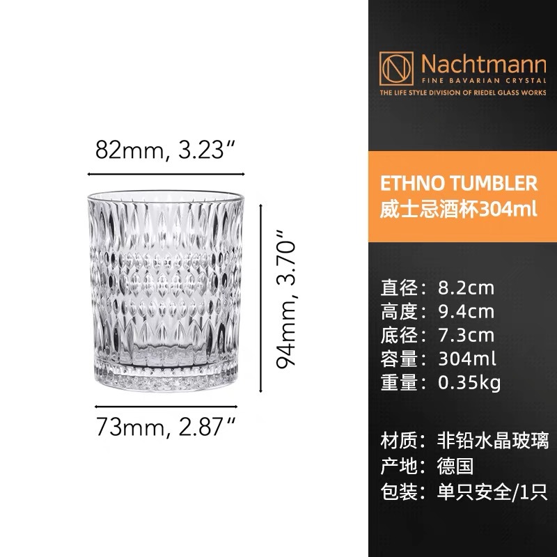 안개꽃 304ml