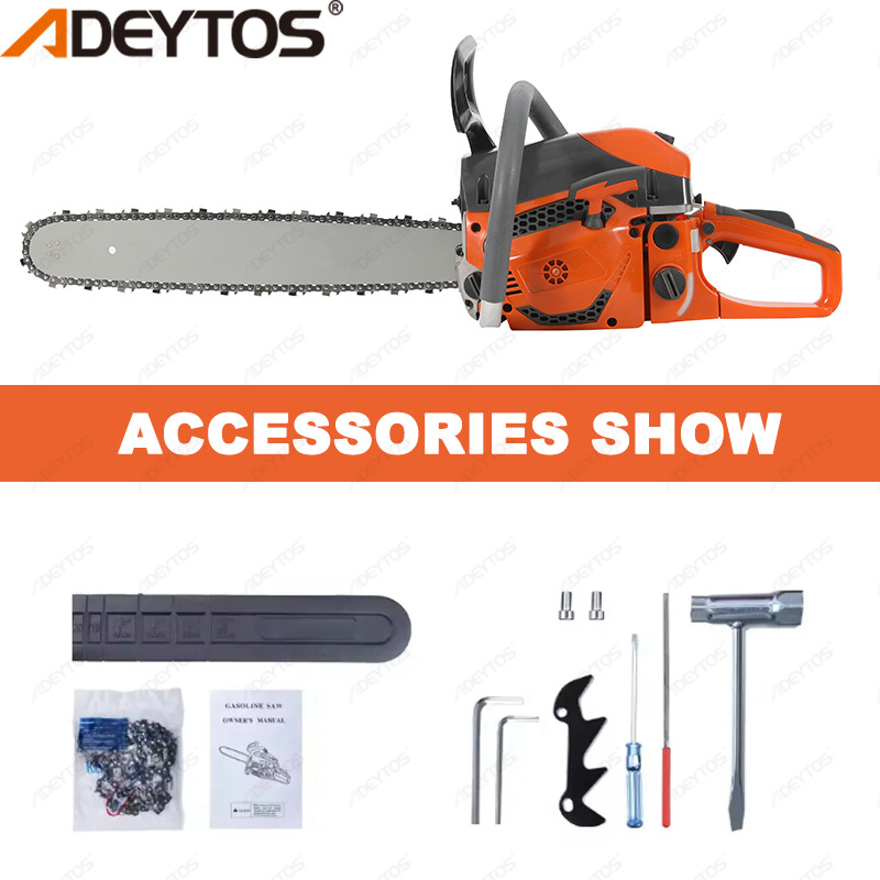 油锯5200汽油伐木锯户外消防锯木头砍伐房屋装修家用手持链条锯