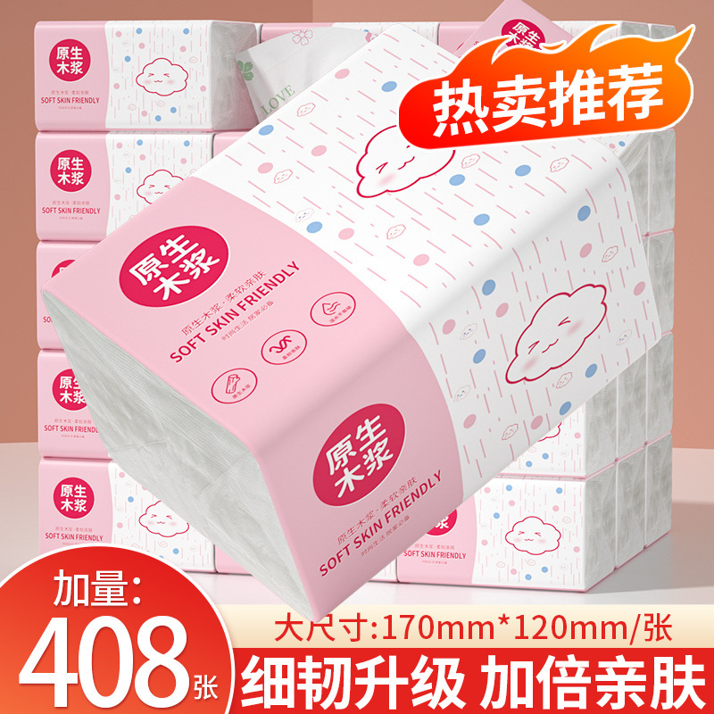 6 Large Packs of 408 Sheets of Tissue Paper, Family Value Pack, Toilet Paper, Napkins, Thickened Hand Towels, Dropshipping Available