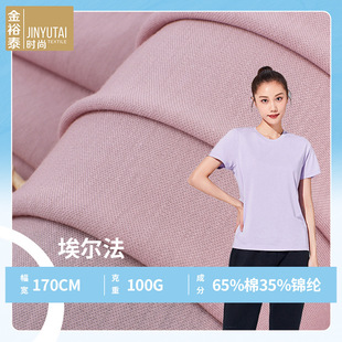 100g������ƽ�y�� ᘿ����\��������  60֧��ƽ�yŮ�bͯ�bT������