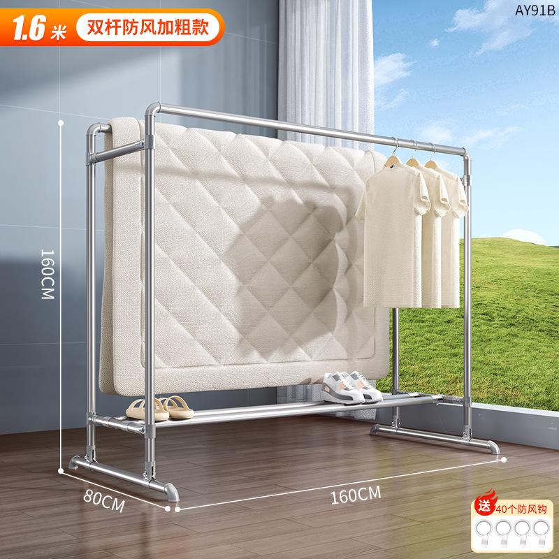Tendedero de Piso de Doble Barra de Hierro Plegable para Balcón y Dormitorio image 7