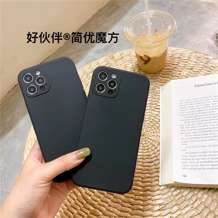 Suitable for Apple 12 Straight Edge Mobile Phone Case iphone13 Solid Color Frosted Protective Case 11 Fine Holes Full Cover Lens 16 Soft
