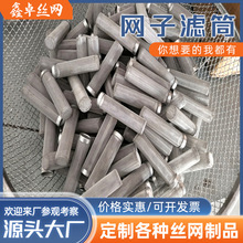 ���P��^�V�W�A���Λ_�׾WͲY���^�VͲ��������ˮ�ͷ��x�^�V�WͲ