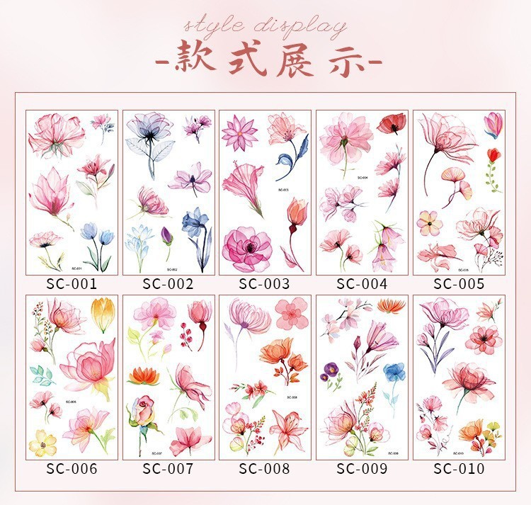 详情图