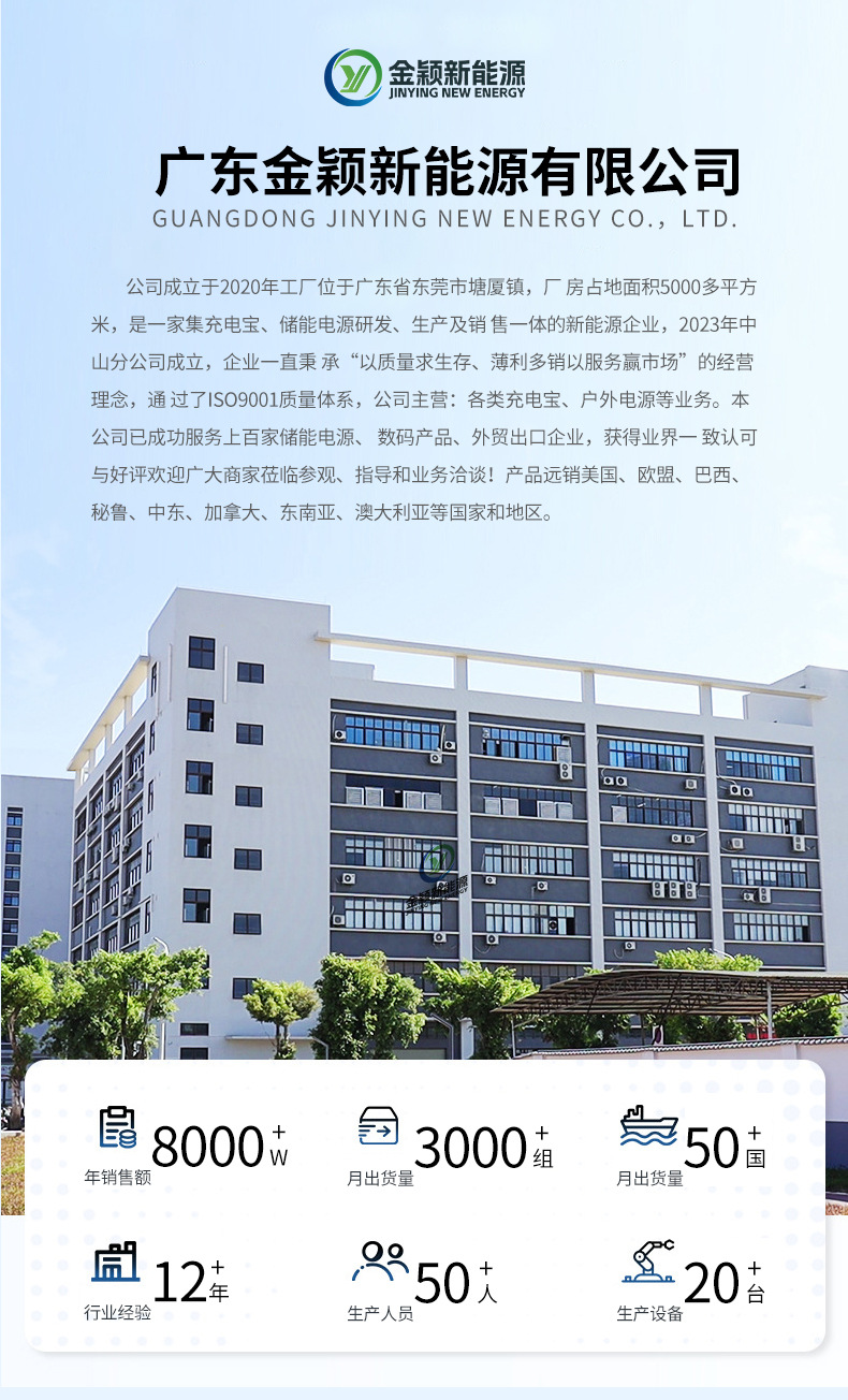详情前几页_01.jpg