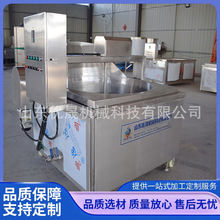 С��늼ӟ���ը� ���חl��ը� �ԄӔ���ը���ݙC�� ��l��ը�C