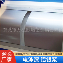 ꎘOꖘO�Ӿ���X�y�{����Ч����������X�y�{�Ӿ����ٹ�ˇƷ