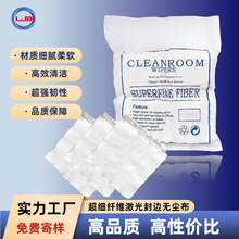 �o�m�����o����l���I���ò� �����w�S�坍��Ļ�R�^4*4����m��