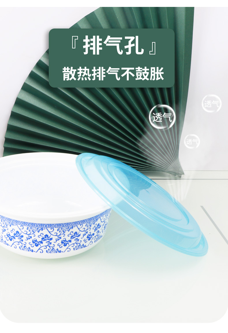 详情_15.jpg