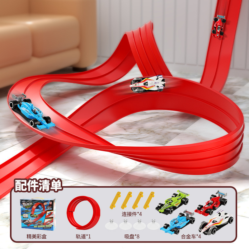 Cross-Border Children's Boys' Cool DIY Assembly Race Track Aluminum Alloy Racing Car Gravity Inertia Sliding Track Car Toy Cross-Border Children's Boys' Cool DIY Assembly Race Track Aluminum Alloy Racing Car Gravity Inertia Sliding Track Car Toy