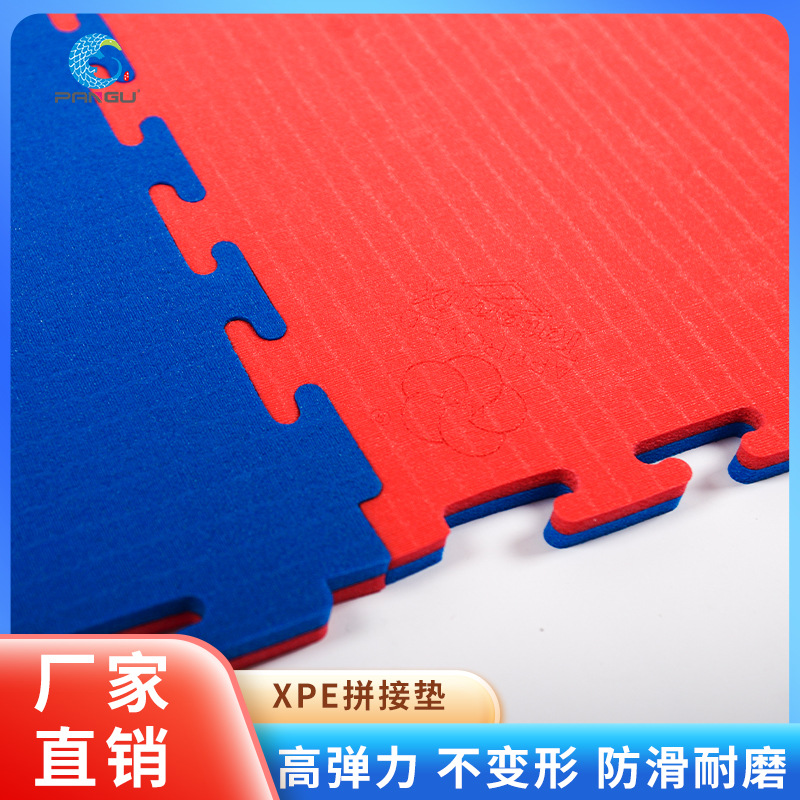 Tapete de empalme XPE certificado por la WKF, tapete de protección acolchado práctico para entrenamiento diario y competición de karate profesional.