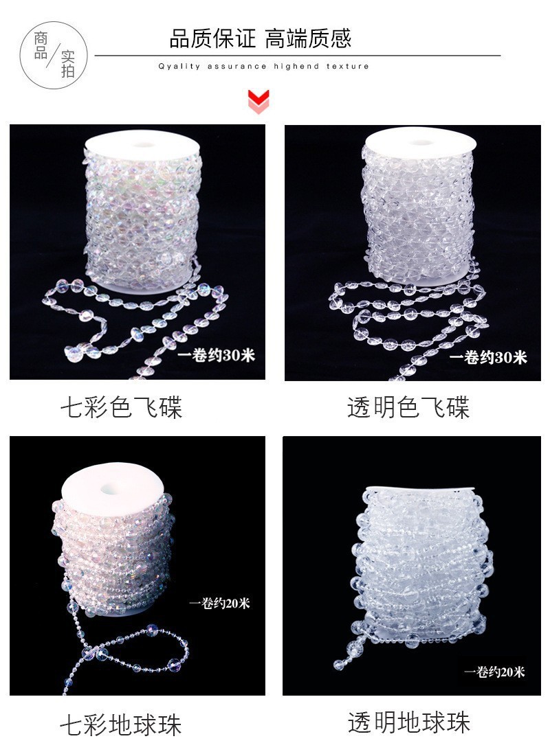 O1CN01fi2n7Q1tlUAF0yg20_!!2680