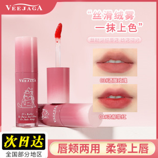 Veejagaĺѩ�z�q�F�д��ഽ�Խz�q�F��W���ڼt��ˮ�־��@�����