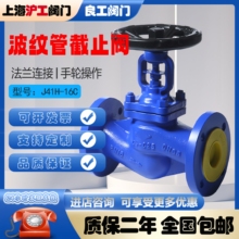 �y�T�T䓲��y��WJ41H�ߜ�����16C���ͷ��m��ֹ�yDN25