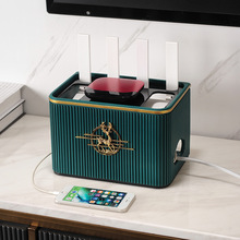 wifi無線路由器貓盒子收納盒桌面輕奢電視機頂盒電線遮擋箱置物架