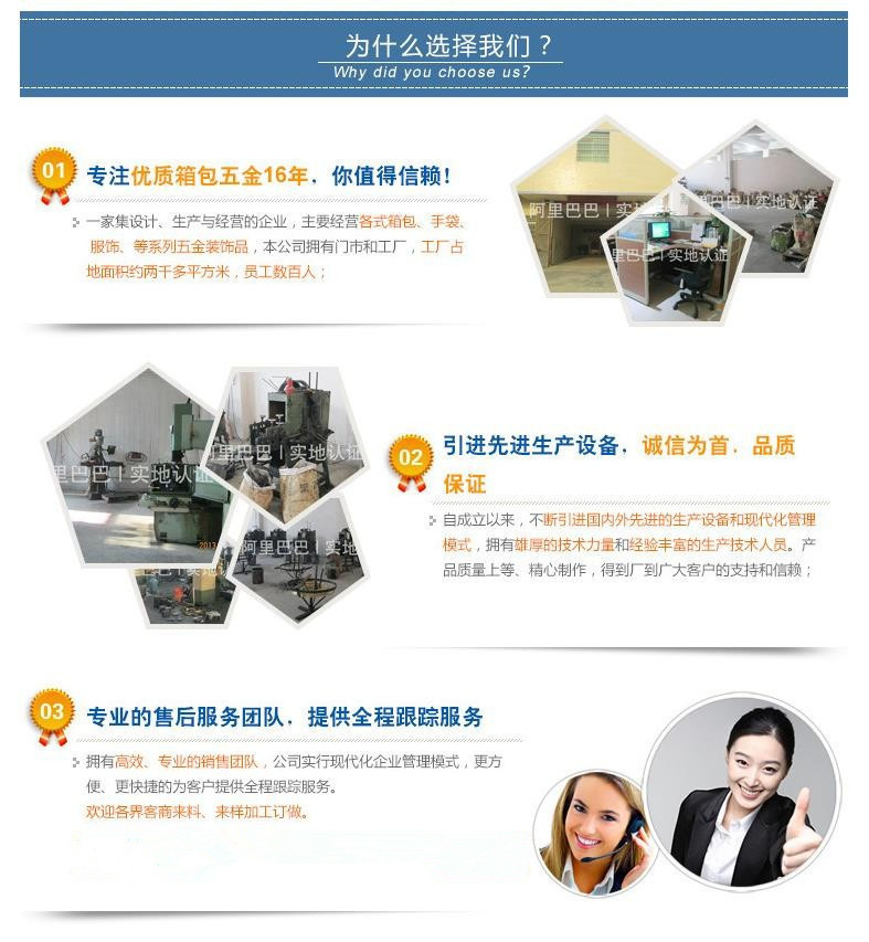 17019618721_1901962106_副本