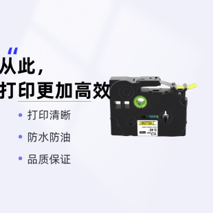 �m���ֵܘ˺��CPT-D210/E115D450���a���|�˺���ȼ��s�ܘ˺�ɫ��