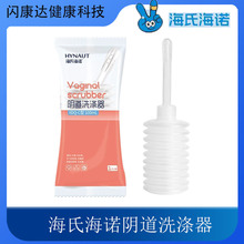 ���Ϻ��Zһ����ꎵ��_ϴ��Ů˽̎�D�ƕ����ϴ������ϴ����t�ü�