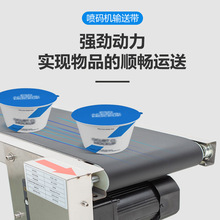 PDS-190传送带输送机高效输出分拣食品医药试剂车间流水线运输机