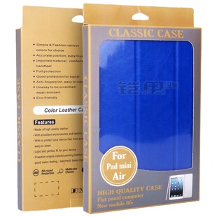 �O��ipadminiƤ�װ��b����ipad���㱣�o�װ��b 8Ӣ�缈���bHY-204