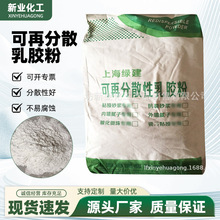 ���l�߷��Ӽ{�׾ۺ����z�����z�۽��B���ܸ�ճ�ߏ�ɰ�{���ӄ���ˮ