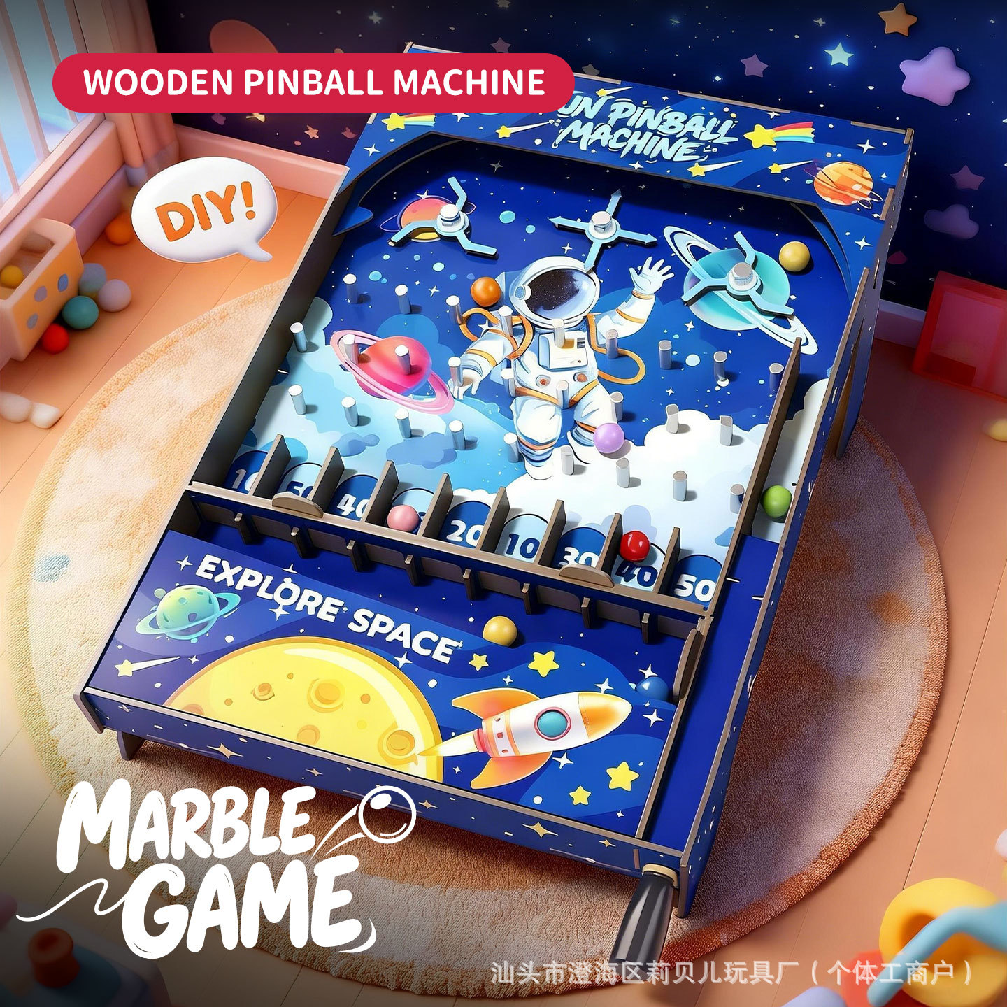 Juegos de marmol de madera DIY para niños transfronterizos Unicornio espacial ensamblado a mano Juguetes de mesa de puzzle temáticos 1