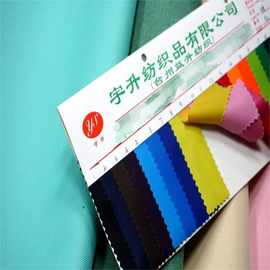 400D 高弹 PVC420d牛津布高密度背白面料 无折痕不泛白