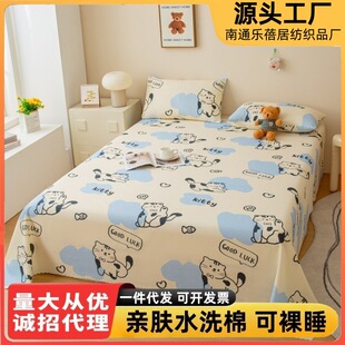 �S�����lˮϴ�޴����ļ��μ��W��������˱���1.5m2�p�˴�����Ʒ
