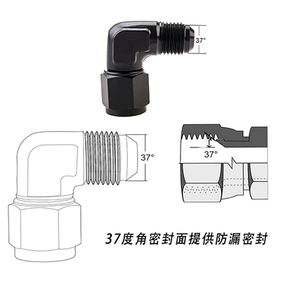 Other brake systems – Oil Pipe Adapter for Racing