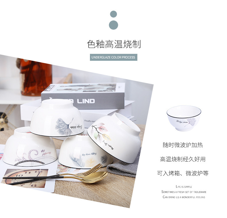 微信图片_20211107095806