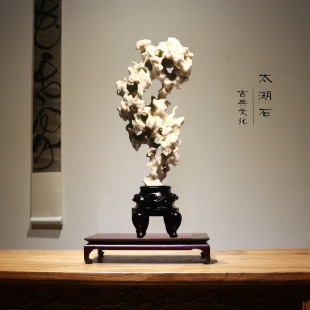 ̫��ʯԭʯ��ʯС���ķ����y��Ȼ���^ʯ�`�ʯ��ʽ�^�pʯʯ������