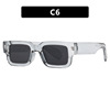 Men's sunglasses, trend glasses solar-powered, advanced decorations, European style, high-quality style