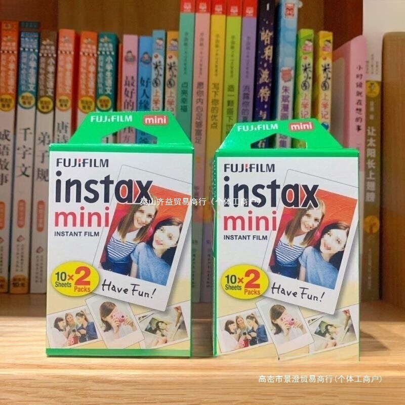 Instant Photo Paper with White Border, Portable, 3inch Sheets, Universal, L1021013793 Camera