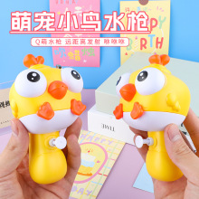 ��ͯ��ͨСˮ��������ˮ����С�B��ˮ���ļ�����ϴ����ߵؔ����l