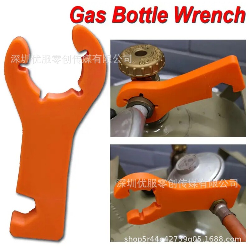 【深圳现货】 Dual-Head Gas Bottle Wrench 重型 PVC 露营工具|undefined