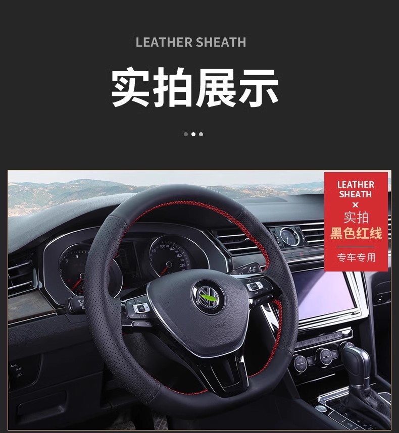 Suitable for Mitsubishi Pajero V93 Steering Wheel Cover Genuine Leather Hand-Stitched 11 Pajero V73 Special Handlebar Cover All-Inclusive