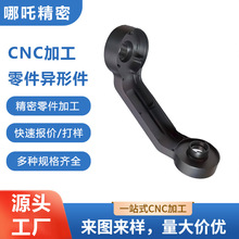 �S�Ҷ���cnc�ӹ��X�Ͻ�������μ����S�����Ӹ߾����������